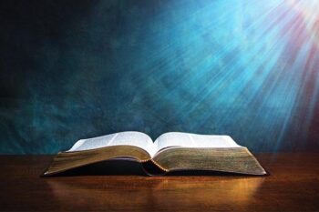 Что такое Библия?
