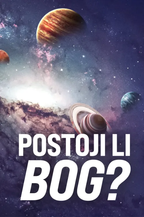 Postoji li Bog?