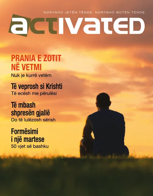 Volumi 26.11 | Nëntor 2025