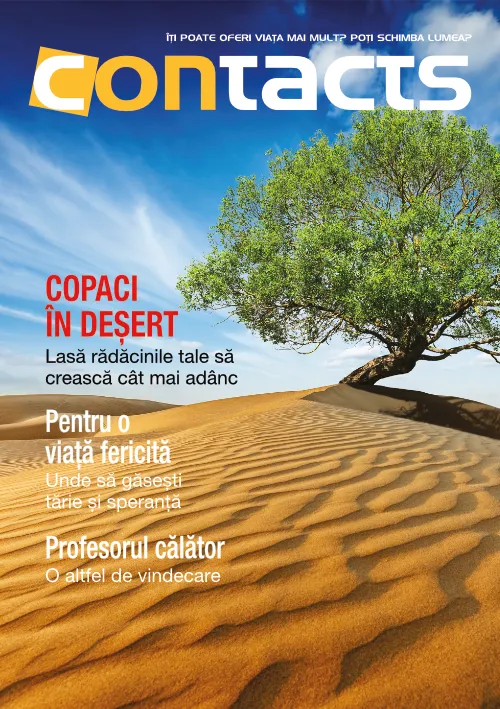 Volumul 26.05 | Mai 2025