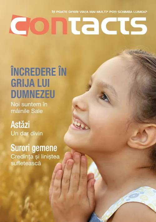 Volumul 26.06 | Iunie 2025