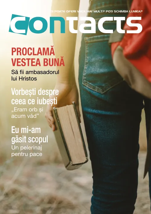 Volumul 26.09 | Septembrie 2025
