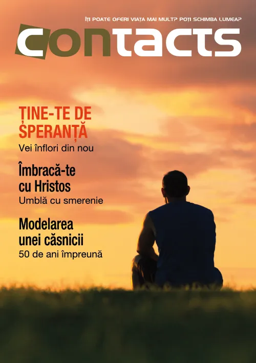 Volumul 26.11 | Noiembrie 2025