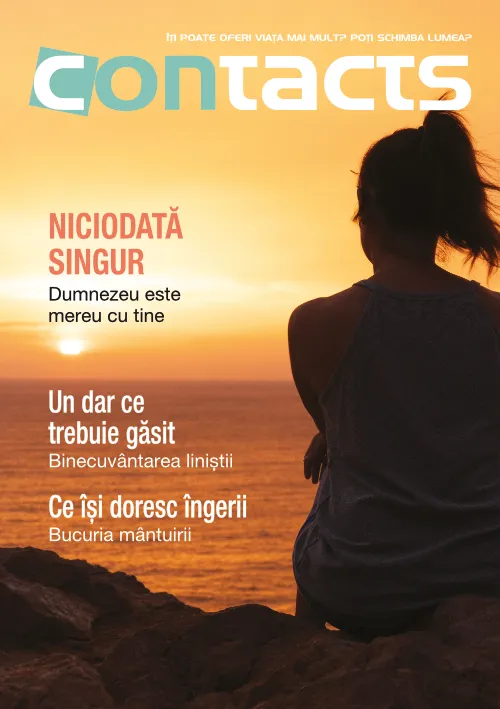 Volumul 27.08 | August 2026 Cover